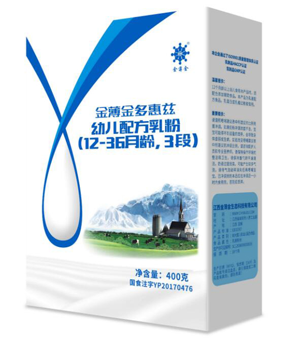 金薄金多惠茲幼兒配方乳粉3段400g.jpg 金薄金多惠茲幼兒配方乳粉3段400g.jpg