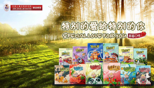 2018���l(f��)ؔ(c��i)֮���ڴ����Ї�(gu��)3�|�������ɻ�ȱ�ı����������(��i)