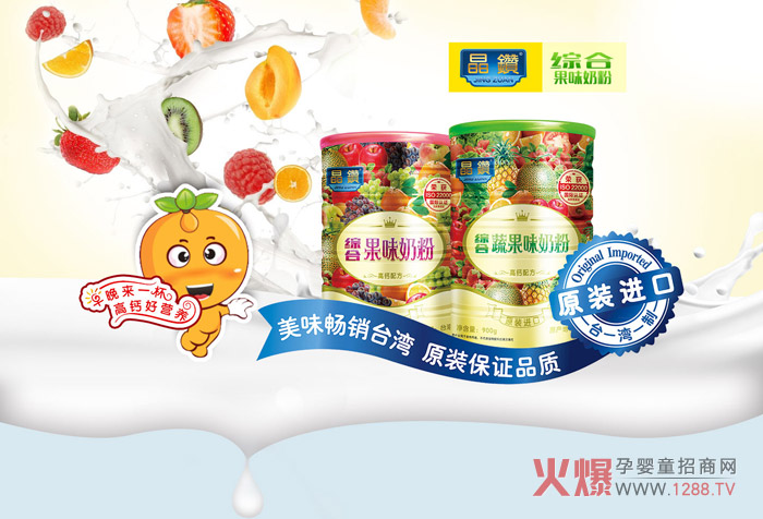 ���@�߹�ζ�̷ۣ������{��I�B(y��ng)�S�����A���Ј��șC