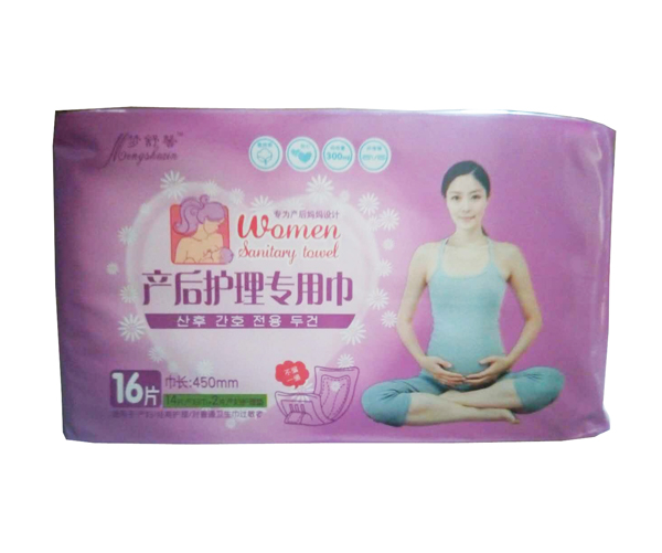 安億佳產(chǎn)后護(hù)理專用墊16片.jpg 安億佳產(chǎn)后護(hù)理專用墊16片.jpg