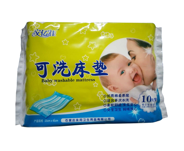 安億佳可洗床墊.jpg 安億佳可洗床墊.jpg