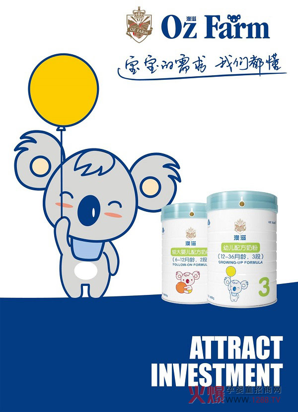 ���̋��׃��䷽�̷���ʽ��������(y��u)�|(zh��)��Դ��Ʒ���I(l��ng)�ܱ��{�o(h��)����