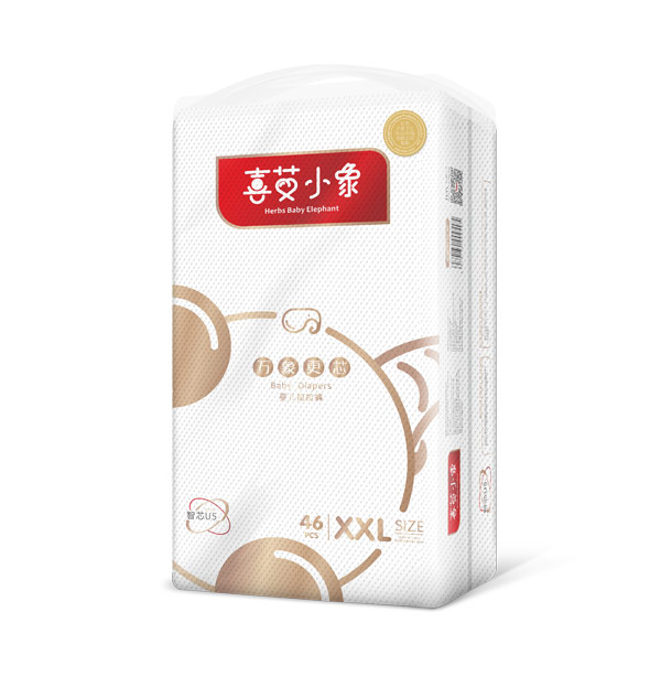 喜艾小象萬(wàn)象更芯嬰兒拉拉褲XXL46.jpg 喜艾小象萬(wàn)象更芯嬰兒拉拉褲XXL46.jpg