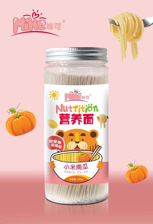 咪可小米南瓜營養(yǎng)面