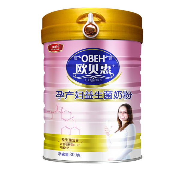 歐貝惠孕產(chǎn)婦益生菌奶粉800g.jpg 歐貝惠孕產(chǎn)婦益生菌奶粉800g.jpg