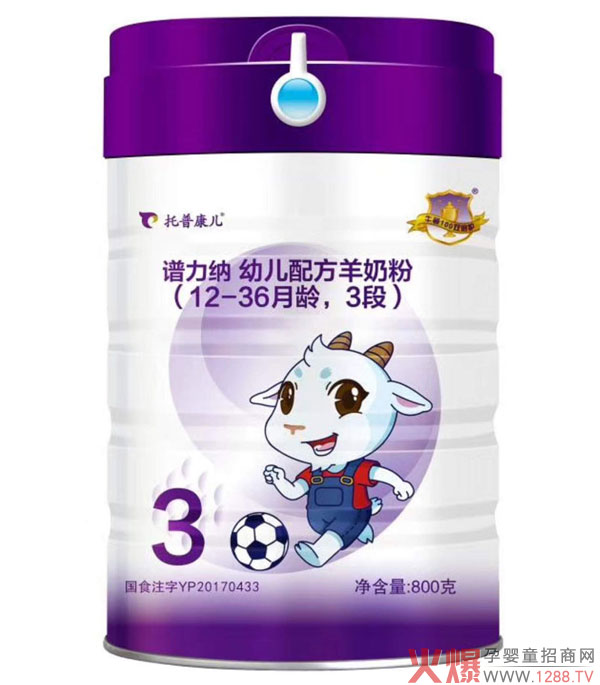 �V���{���׃��䷽���̷�ͨ�^�����䷽ע��(c��)