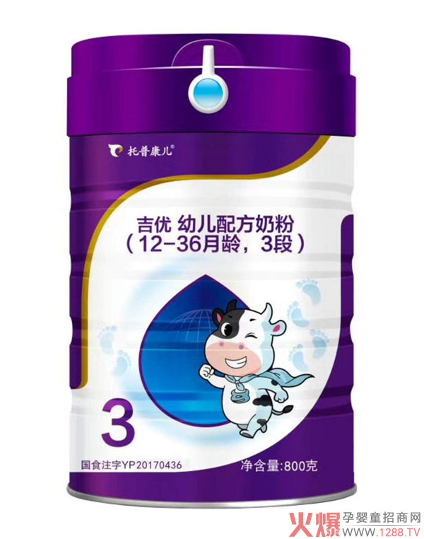 ����(y��u)�䷽�̷۳ɹ�ͨ�^�䷽ע��(c��) �I�B(y��ng)���ⲻ�ϻ�