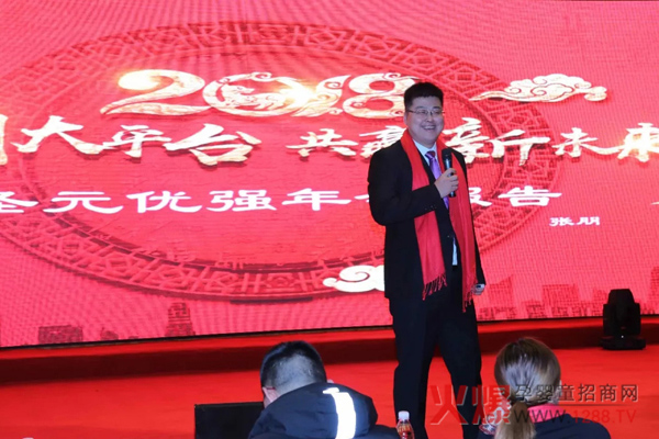 ���τ�(chu��ng)��ƽ�_�����A��δ����ʥԪ������(y��u)��2018��ȑ�(zh��n)��Ҏ(gu��)����ӑ����