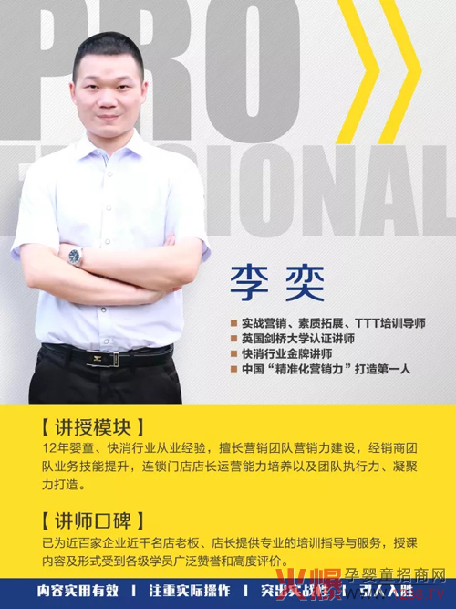 2018�����_�����¶��y�ֺ������V�|���P(gu��n)���Ћ�֮��ϵ�y(t��ng)�����_Ӗ(x��n)���A�M�ɹ�~