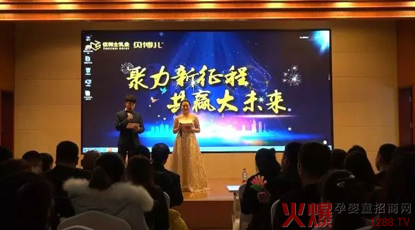 ���������̣����A��δ��| ��(y��u)��ʿؐ����2018�����ʢ���ڡ����̳ǡ�ʢ���_Ļ��