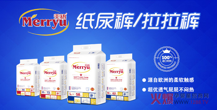 ���Z(y��)�냺����ѝ �ᱡ͸�⌣עƷ�|(zh��)