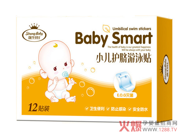 ��(qi��ng)ţؐ�ȱ����N ȫ��λ���o(h��)������ȫ��Ч