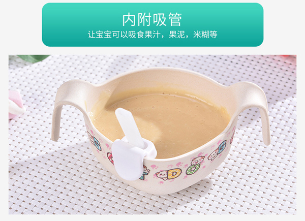 邦貝小象兒童竹纖維餐碗詳情9.jpg