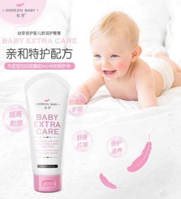 杜芬幼芽倍護(hù)嬰兒舒潤護(hù)臀膏.jpg 杜芬幼芽倍護(hù)嬰兒舒潤護(hù)臀膏.jpg