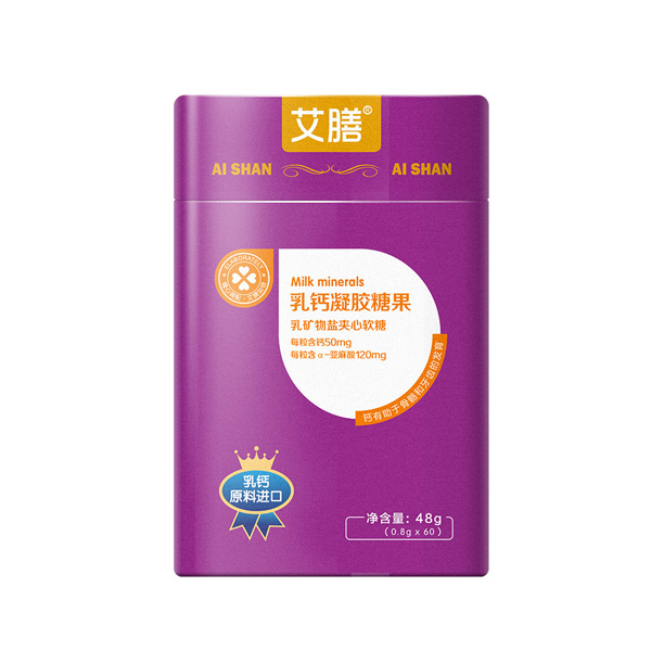 艾膳乳鈣凝膠糖果.jpg 艾膳乳鈣凝膠糖果.jpg