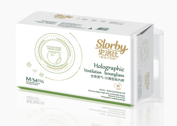 史洛比智動(dòng)小內(nèi)褲M(mǎn)碼.jpg 史洛比智動(dòng)小內(nèi)褲M(mǎn)碼.jpg