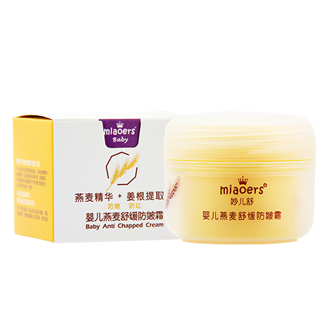 妙兒舒嬰兒燕麥?zhǔn)婢彿礼逅?5g.jpg 妙兒舒嬰兒燕麥?zhǔn)婢彿礼逅?5g.jpg