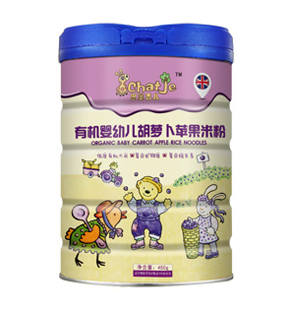   SChatJe˼�ۼ������}���O(p��ng)���׷�(���b)