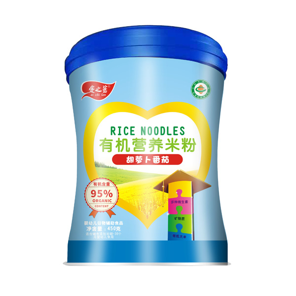 愛之藍(lán)有機營養(yǎng)米粉胡蘿卜番茄.jpg 愛之藍(lán)有機營養(yǎng)米粉胡蘿卜番茄.jpg