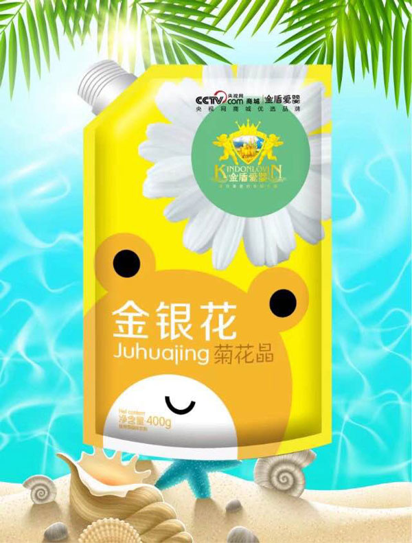 金盾愛(ài)嬰金銀花菊花晶.jpg 金盾愛(ài)嬰金銀花菊花晶.jpg