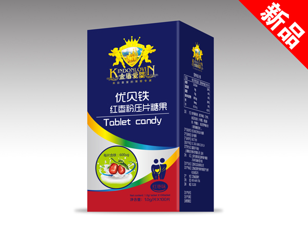 金盾愛嬰優(yōu)貝鐵紅棗粉壓片糖果.jpg 金盾愛嬰優(yōu)貝鐵紅棗粉壓片糖果.jpg