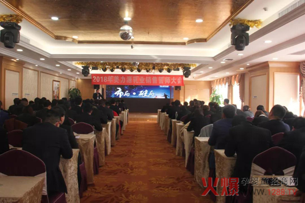 �����c(di��n) ������ ����Դ��ʢ�l(f��)չ����ƪ��