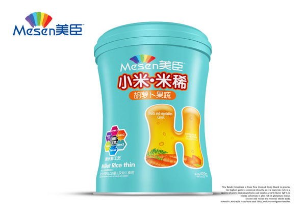 美臣胡蘿卜果蔬小米米稀腰聽.jpg 美臣胡蘿卜果蔬小米米稀腰聽.jpg