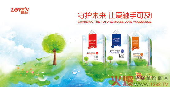 ��(chu��ng)�³������p��͸������(��i)��N�η�����ѝ��ĸ��괺�����˚�������