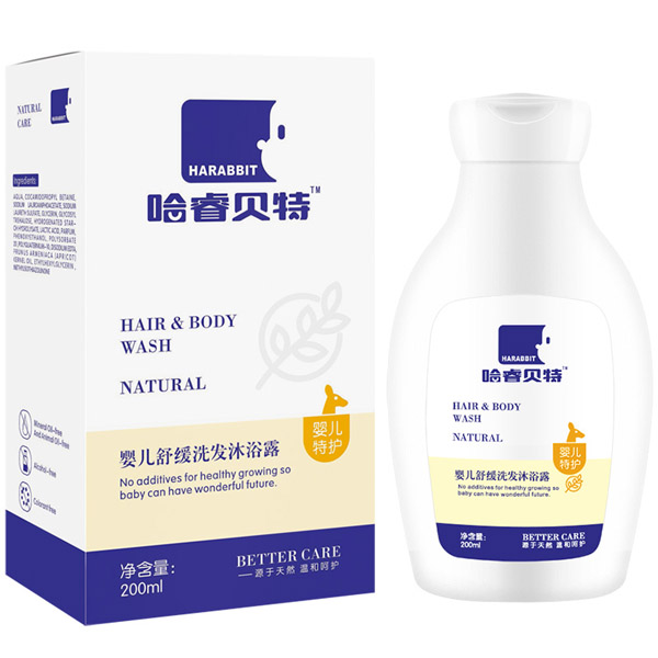 哈睿貝特嬰兒舒緩洗發(fā)沐浴露.jpg 哈睿貝特嬰兒舒緩洗發(fā)沐浴露.jpg
