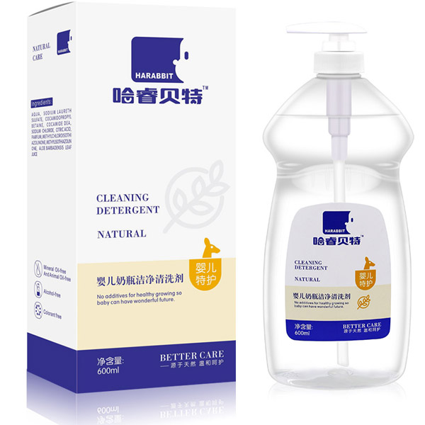 哈睿貝特嬰兒奶瓶潔凈清洗劑.jpg 哈睿貝特嬰兒奶瓶潔凈清洗劑.jpg