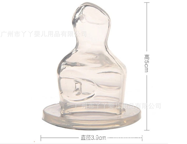 咪咪愛(ài)嬰兒仿真奶嘴.jpg 咪咪愛(ài)嬰兒仿真奶嘴.jpg