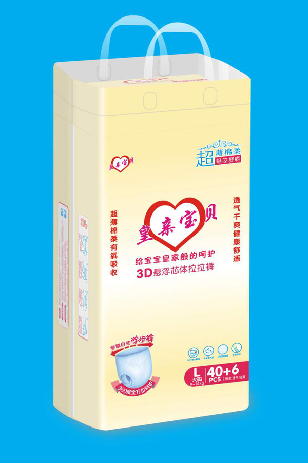 皇親寶貝3D懸浮芯體拉拉褲L46.jpg 皇親寶貝3D懸浮芯體拉拉褲L46.jpg