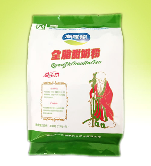 向陽(yáng)湖全脂甜奶粉.jpg 向陽(yáng)湖全脂甜奶粉.jpg