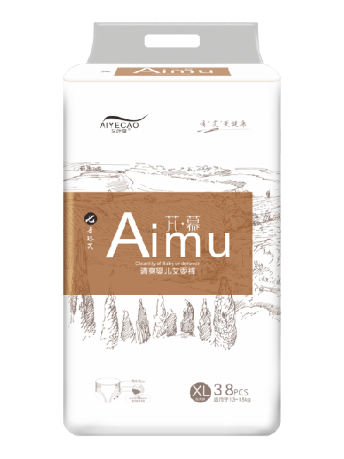 艾葉草清爽嬰兒紙尿褲XL38