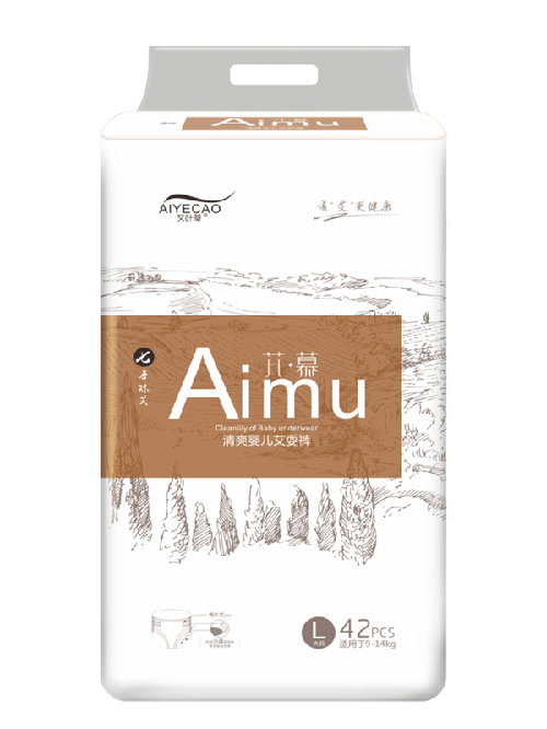 艾葉草清爽嬰兒紙尿褲L42