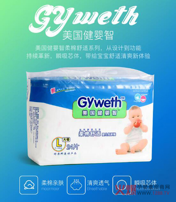 ����Сƨƨ��ˬ�����m�ĊW�����������������Ǽ���ѝ