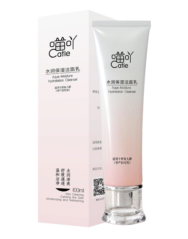 喵吖水潤保濕潔面乳100ml.jpg 喵吖水潤保濕潔面乳100ml.jpg