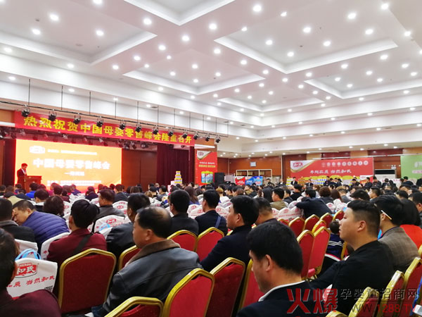 ��(w��n)����ԭ�����ǽ�ĸ�����۷��(hu��)����վ��ӆ؛������ҕ�W(w��ng)�̳ǃ�(y��u)�xƷ�ƌ��I(y��)�ɽ��c(di��n)��