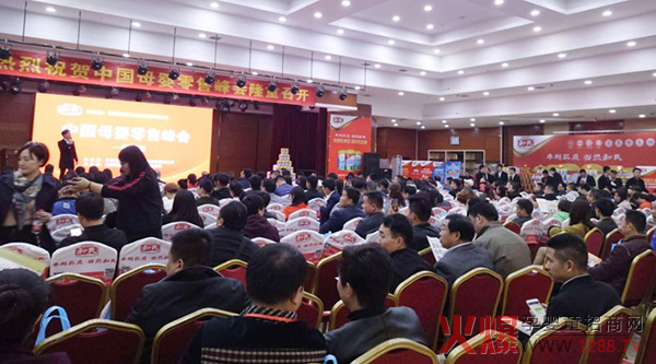 ԭ���B(t��i)����Ȼ������(��i)���m����ѝ���ࡶĸ�����۷��(hu��)������վ���Ì�(sh��)����������ĸ��������