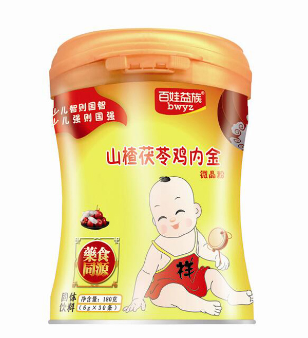 百娃益族山楂茯苓雞內(nèi)金微晶粉.jpg 百娃益族山楂茯苓雞內(nèi)金微晶粉.jpg