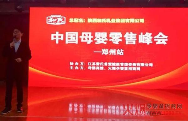 �r(n��ng)��Ʒ�|(zh��)����(gu��)؛�䷶���R��������ĸ�����۷��(hu��)����վ�����@�ЙC(j��)�̷�Ʒ�ƌ�(sh��)��