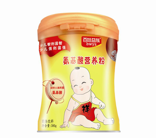 百娃益族氨基酸營(yíng)養(yǎng)粉.jpg 百娃益族氨基酸營(yíng)養(yǎng)粉.jpg