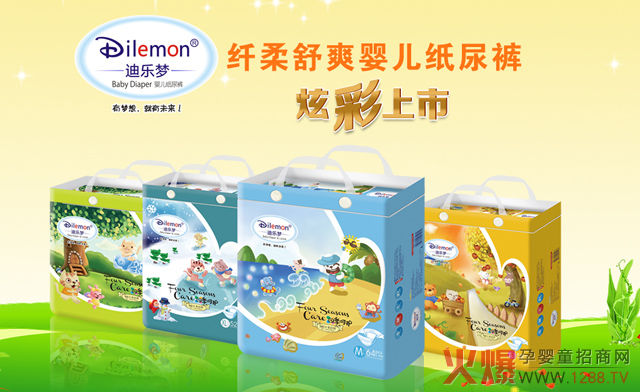 �Ϙ�(l��)��(m��ng)����ѝ��ô����