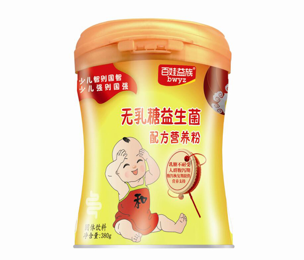   ��������o�����������䷽�I�B(y��ng)��