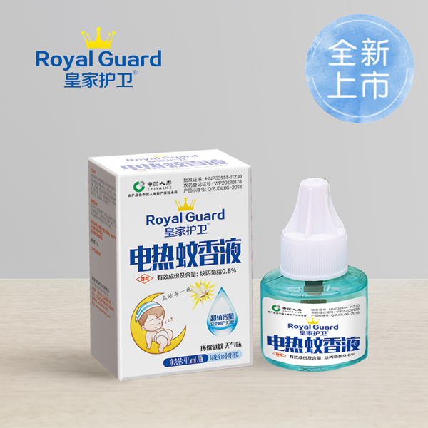 皇家護(hù)衛(wèi)電熱蚊香液單瓶.jpg 皇家護(hù)衛(wèi)電熱蚊香液單瓶.jpg