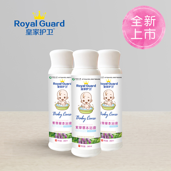 皇家護(hù)衛(wèi)紫草草本浴液.jpg 皇家護(hù)衛(wèi)紫草草本浴液.jpg