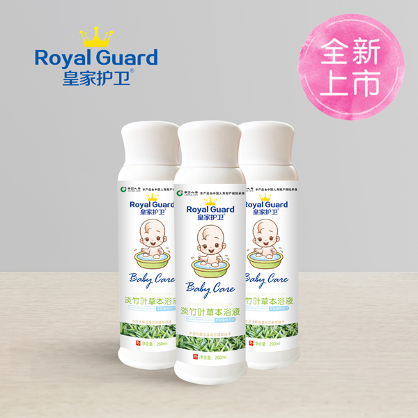 皇家護衛(wèi)淡竹葉草本浴液.jpg 皇家護衛(wèi)淡竹葉草本浴液.jpg