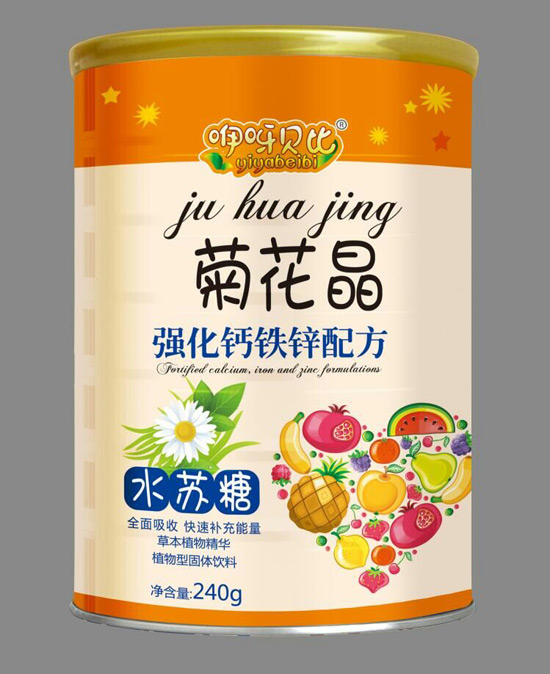 咿呀貝比水蘇糖強(qiáng)化鈣鐵鋅配方菊花晶.jpg 咿呀貝比水蘇糖強(qiáng)化鈣鐵鋅配方菊花晶.jpg