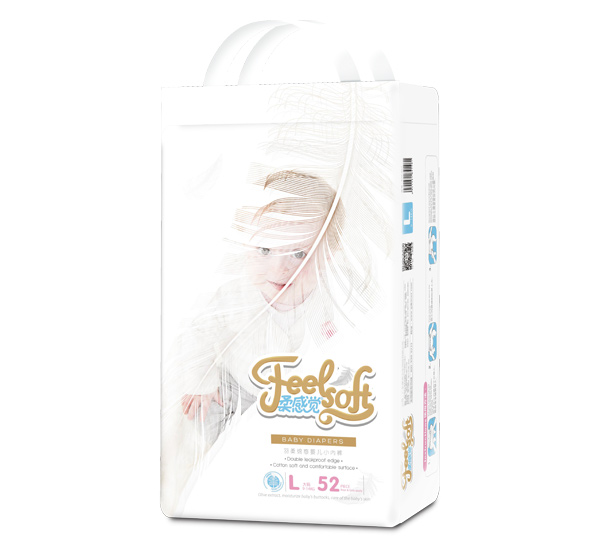 柔感覺羽柔綿感嬰兒小內(nèi)褲L52大包