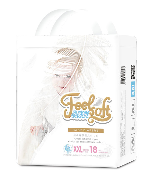 柔感覺羽柔綿感嬰兒小內(nèi)褲XXL18小包